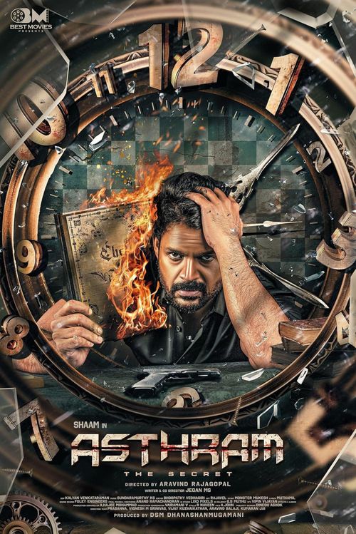 Asthram: The Secret poster
