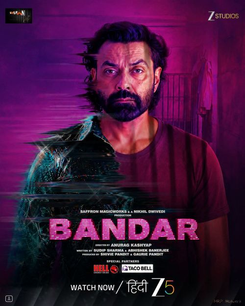Bandar poster