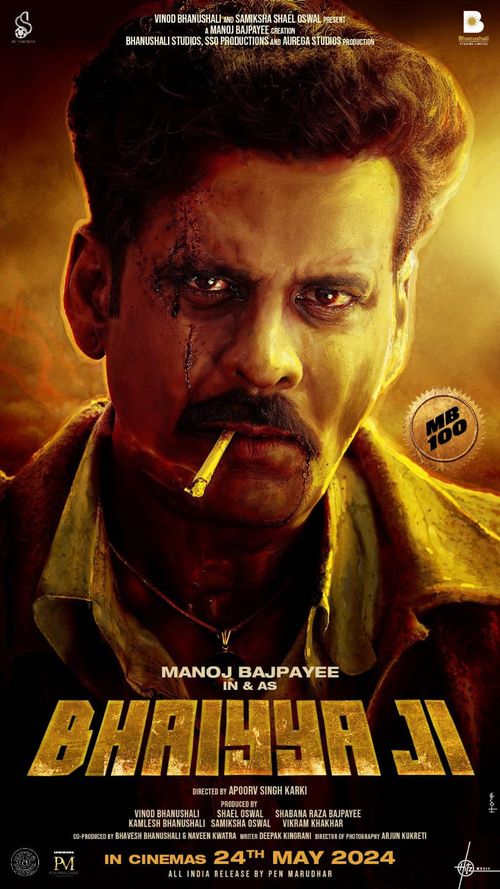 Bhaiyya Ji poster