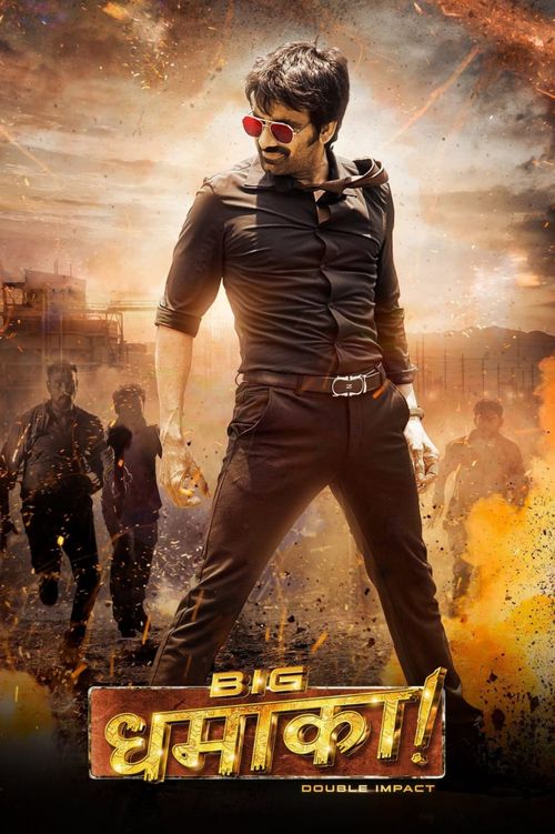 Big Dhamaka poster