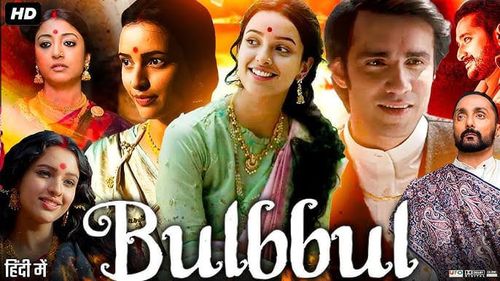Bulbbul poster