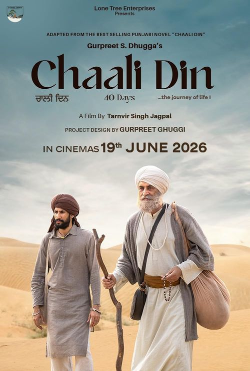 Chaali Din poster