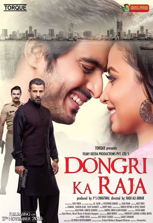 Dongri Ka Raja poster