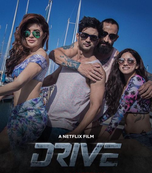 Drive poster