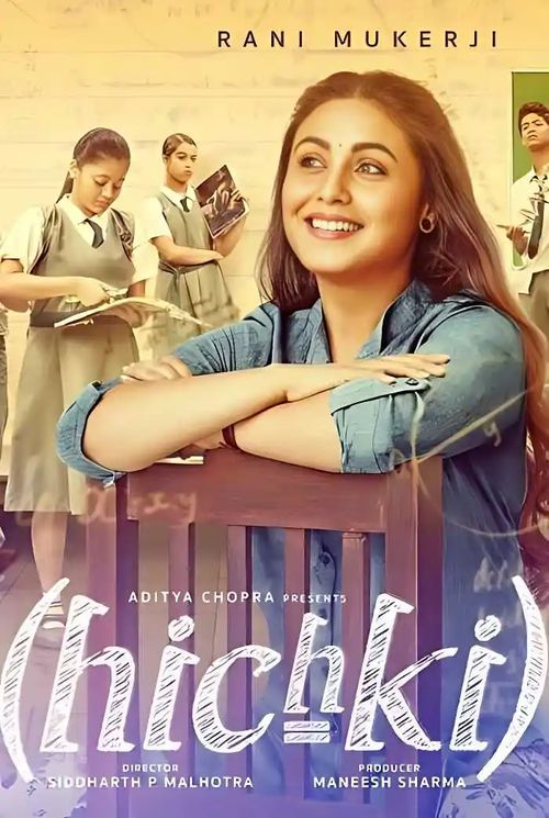 Hichki poster