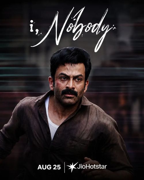 i, Nobody poster