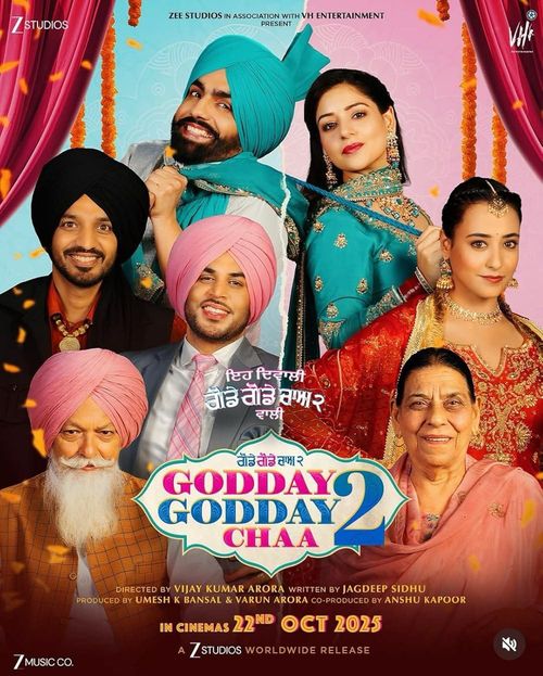 Ih Diwali poster