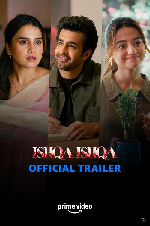 Ishqa Ishqa poster