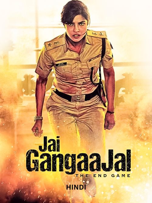 Jai Gangaajal poster