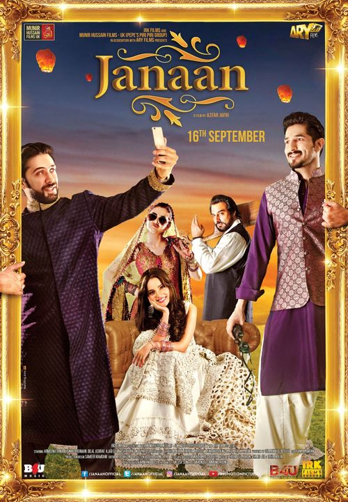 Janaan poster