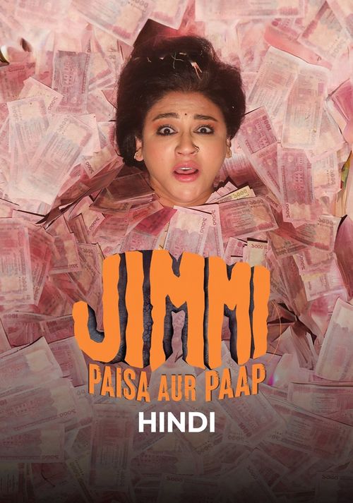 Jimmi Paisa Aur Paap poster