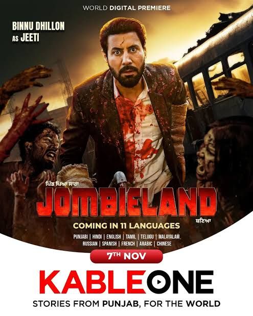 Jombieland poster