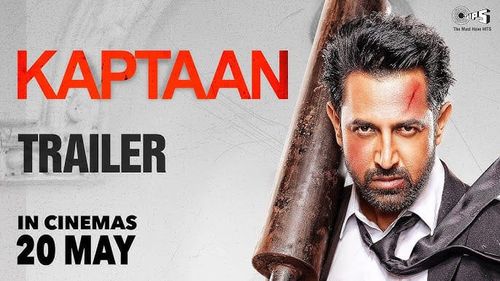 Kaptaan poster