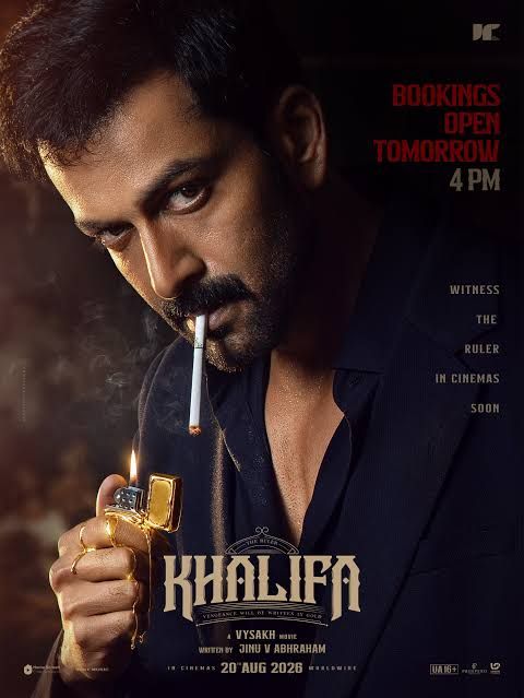 Khalifa poster