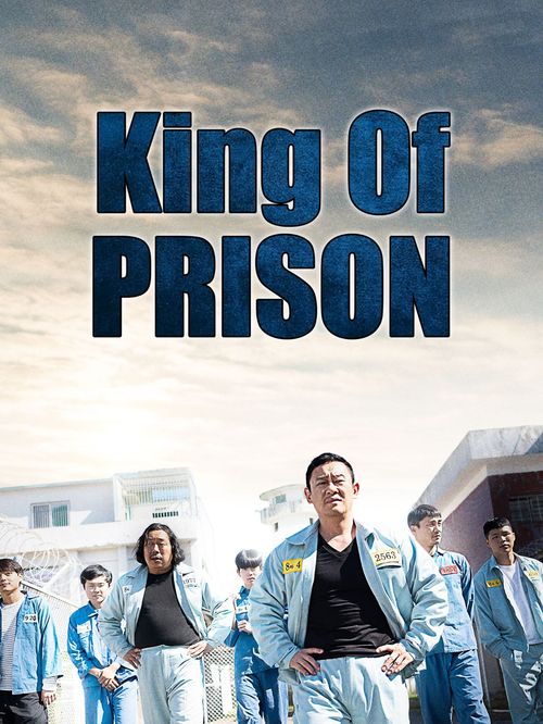King of Prison poster