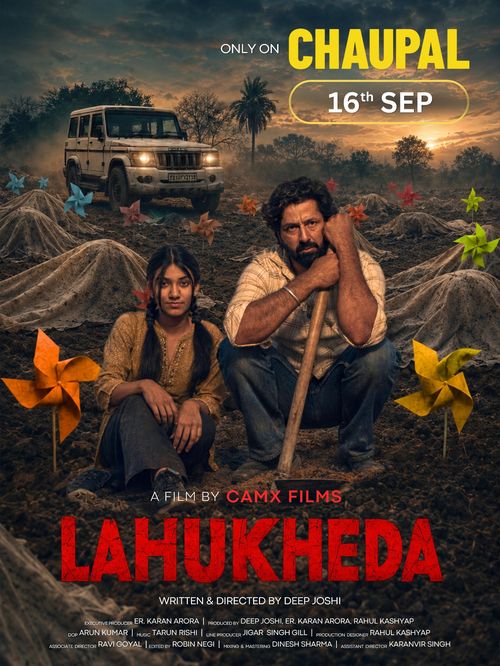 Lahu Kheda poster