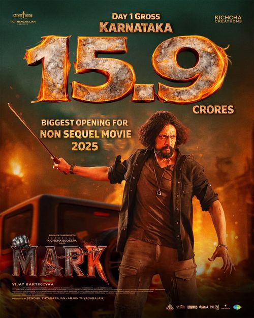 Mark poster