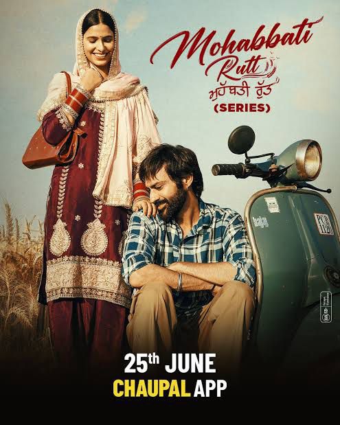 Mohabbati Rutt poster