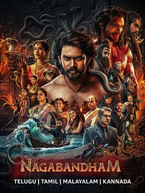 Nagabandham poster