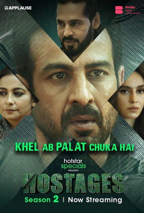 Hostages (Season 2) poster