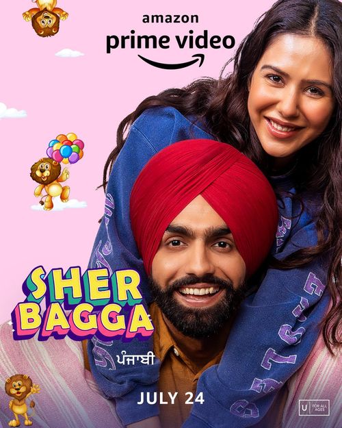 Sher Bagga poster