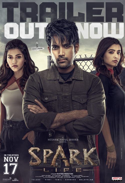 Spark: L.I.F.E poster