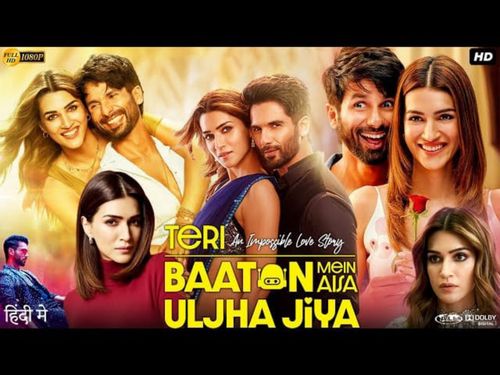 Teri Baaton Mein Aisa Uljha Jiya poster