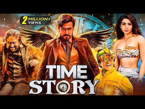 Time Story poster