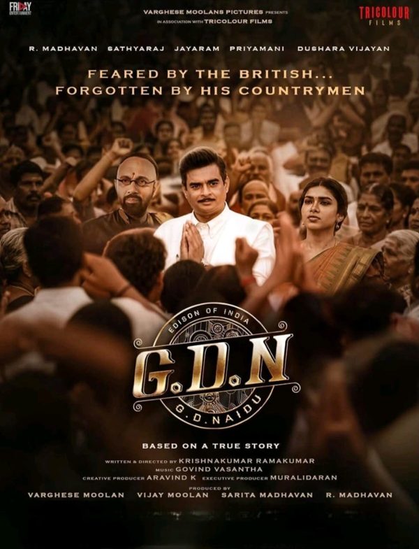 G.D.N. poster