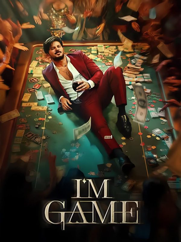 I'm Game poster