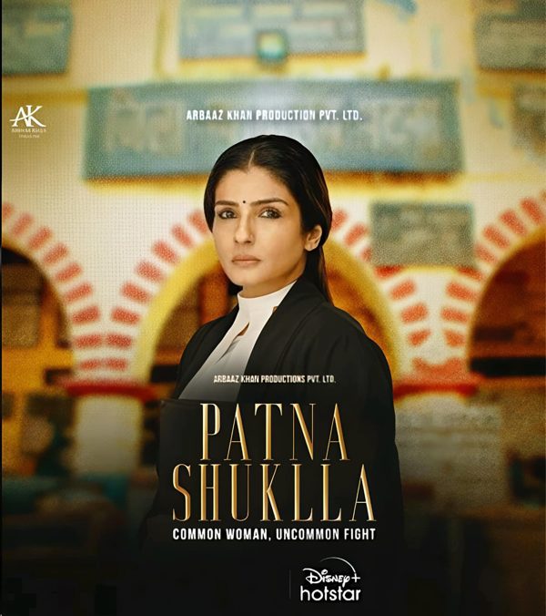 Patna Shuklla poster