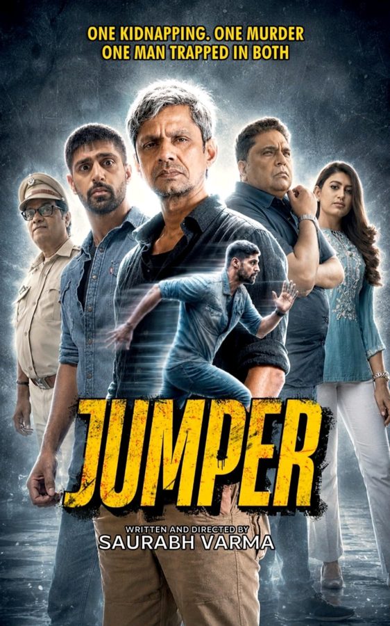 Jumper poster
