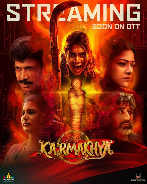 Karmakhya poster