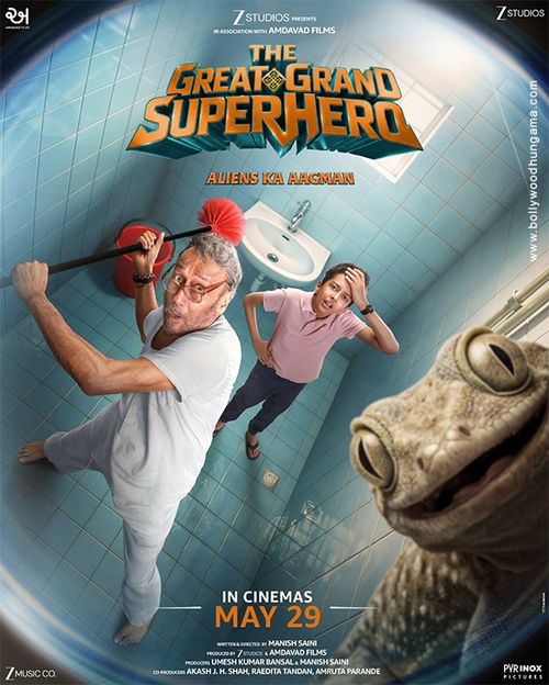 The Great Grand Superhero poster