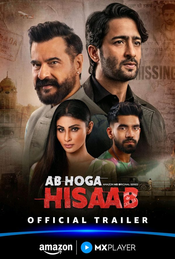Ab Hoga Hisaab poster