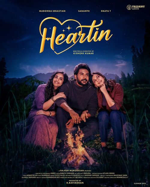 Heartin poster