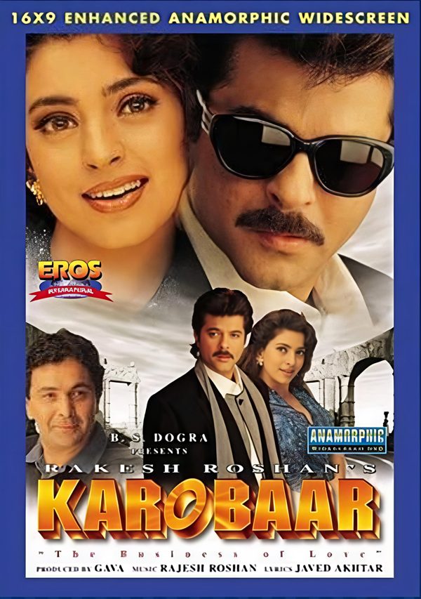 Karobaar poster