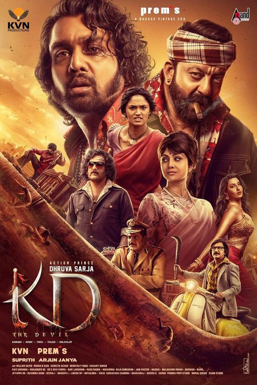 KD: The Devil poster
