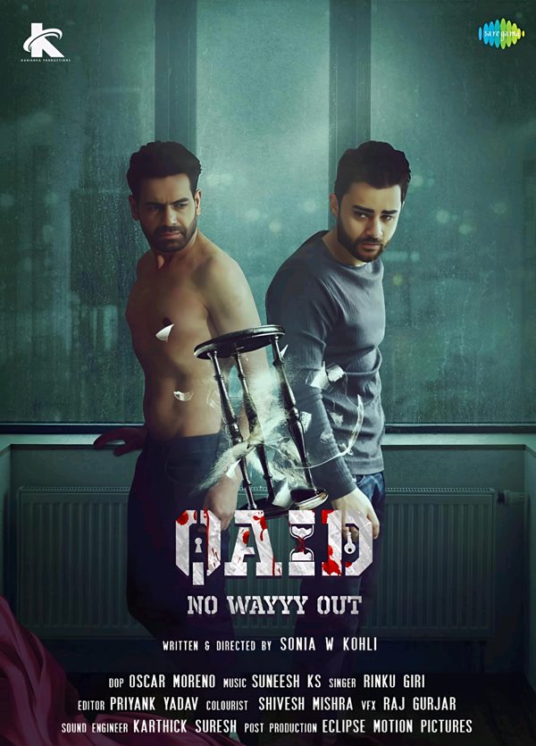 Qaid: No Way Out poster