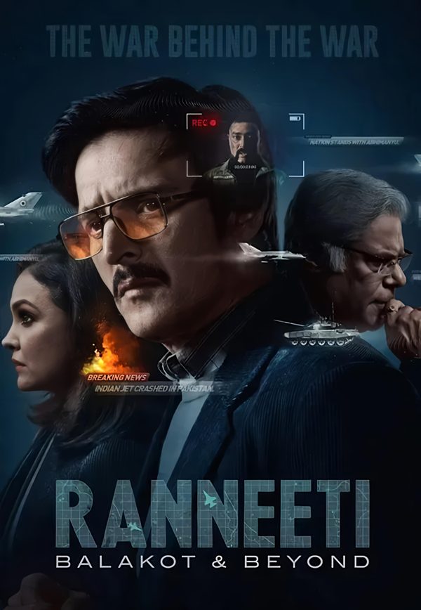 Ranneeti: Balakot and Beyond poster