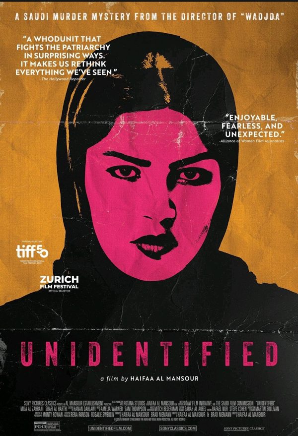 Unidentified poster