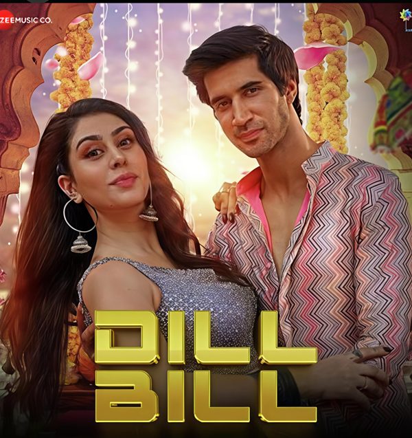 Dill Bill poster