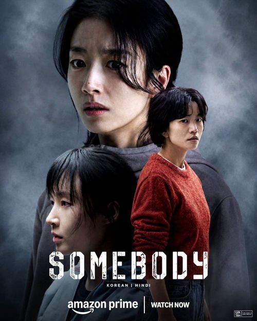 Somebody poster