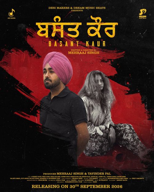 Basant Kaur poster