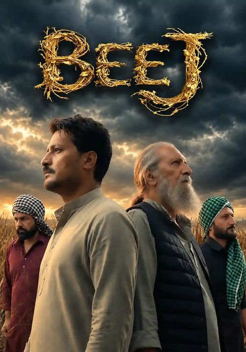 Beej poster