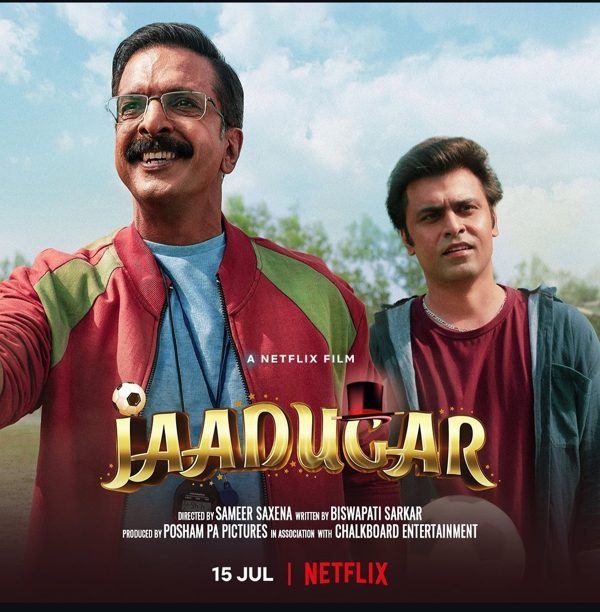Jaadugar poster