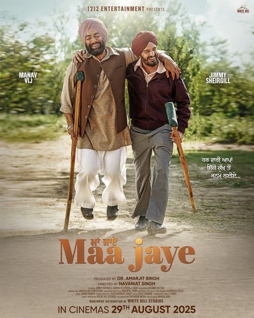 Maa Jaye poster