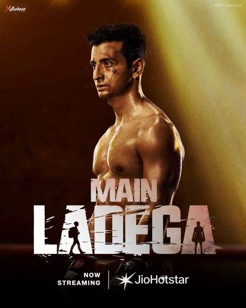 Main Ladega poster