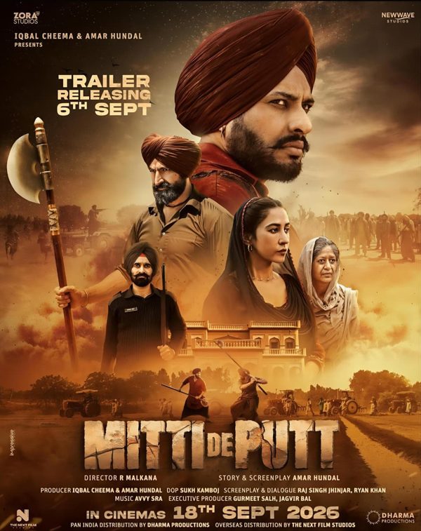 Mitti De Putt poster