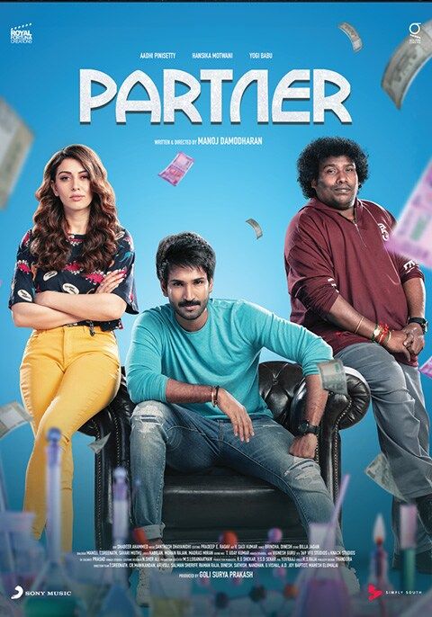 Partner poster